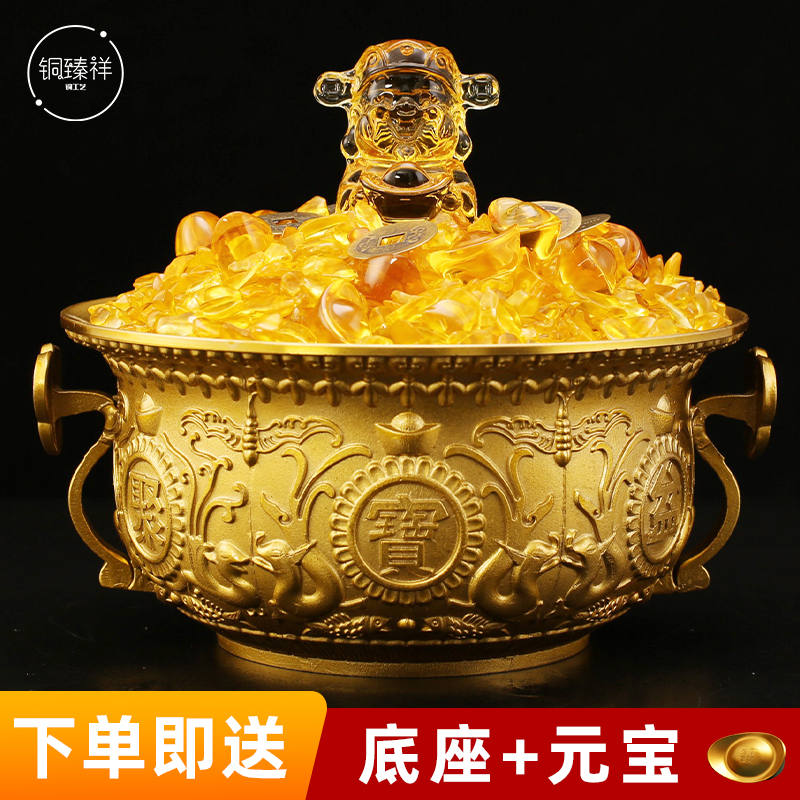 黄铜实心如意聚宝盆摆件财位摆放中式客厅工艺品店铺开业礼品家用