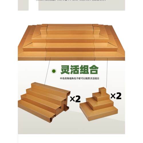 水果纸板台阶陈列货架水果店超市便携阶梯式展示架纸质中岛轻便
