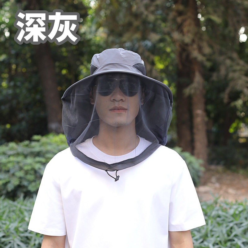 钓鱼登山帽防晒帽防蚊网纱面罩夫帽男女防紫外线太阳帽防虫帽子