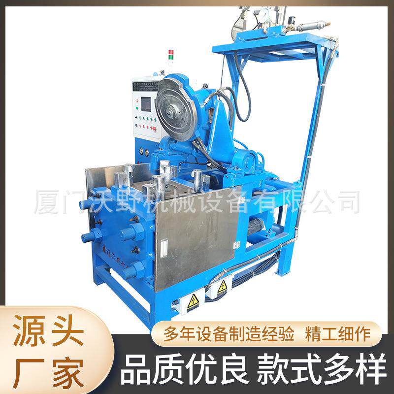 安全帽成型机全自动防弹防爆炭纤维头盔模压成型设备厦门机械厂家