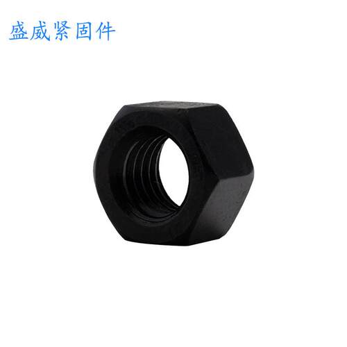 12.9级高强度六角螺母黑色GB6170六角螺母螺帽螺丝M5-M36现货