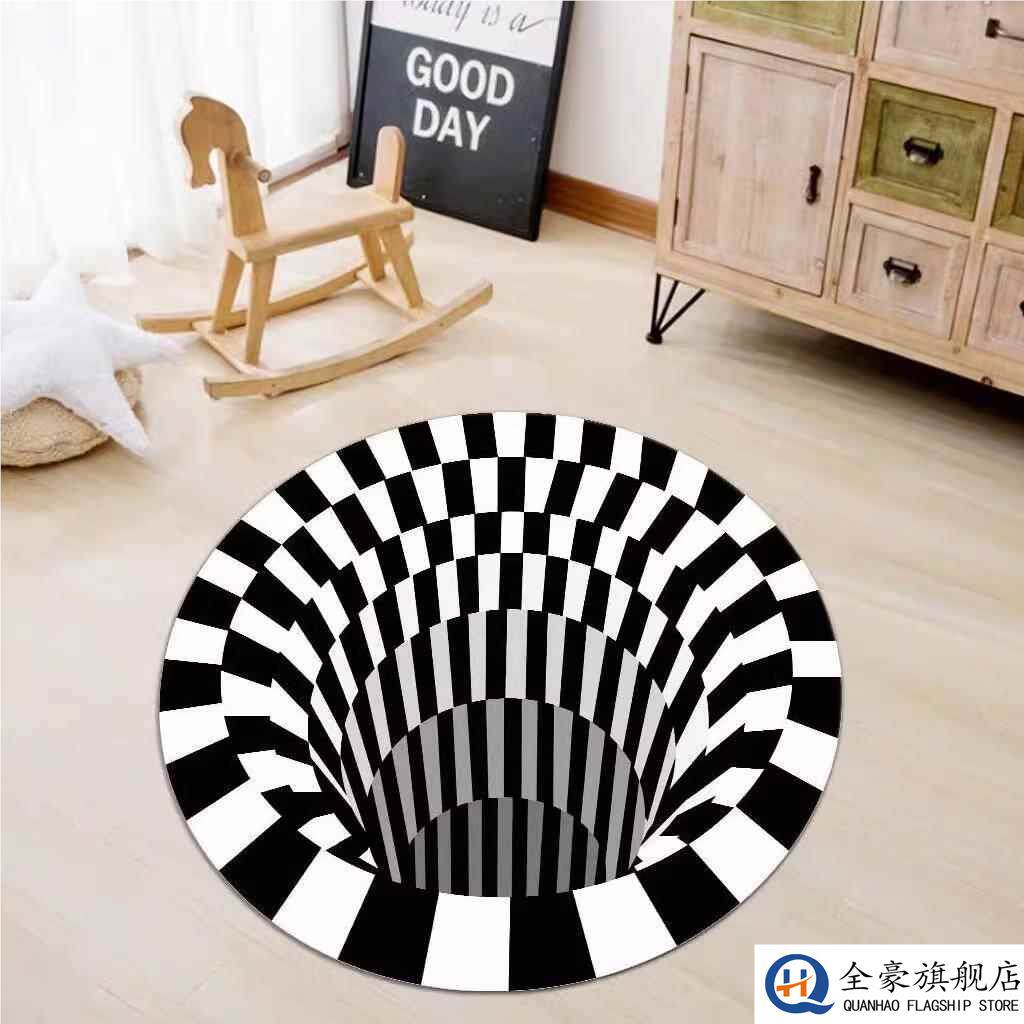 眩晕地毯网红同款3D立体视觉圆形客厅地毯错觉卧室脚垫茶几垫