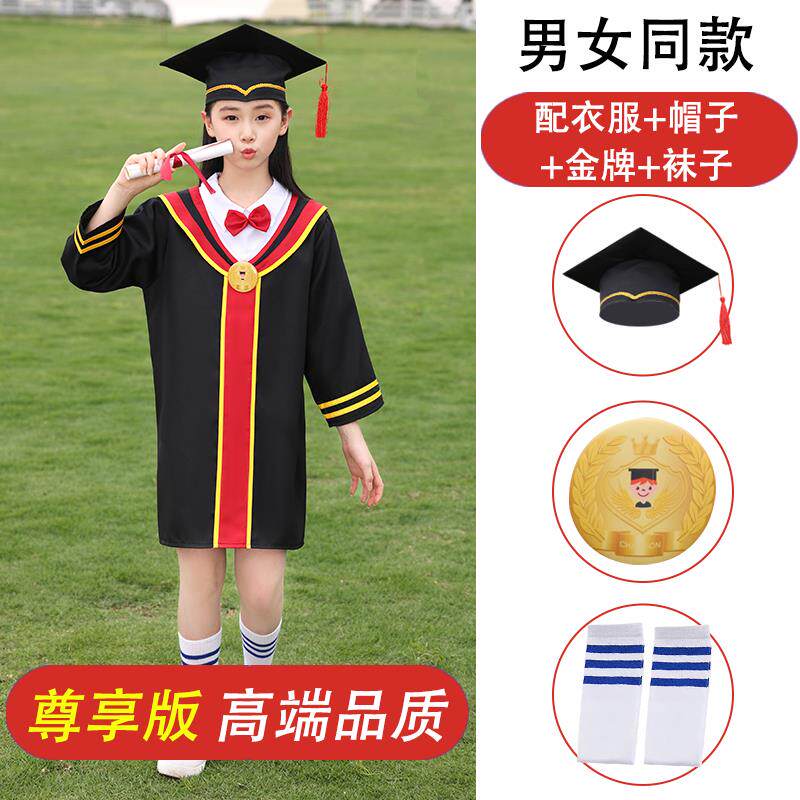高档童博士服幼儿儿园毕学业照服装中小学毕业演出礼服冬季套装士