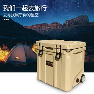 佑酷品胜滚塑工艺35 全PU野营保冷保温箱 120L户外冷藏箱加厚款