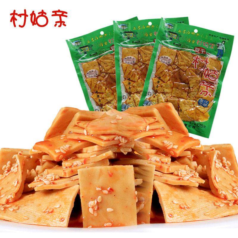 村姑亲豆干陕西汉阴特产美食豆腐干豆干休闲麻辣小零食袋装包邮