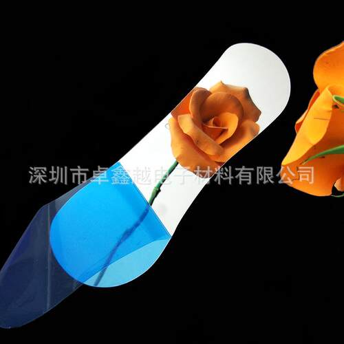 JRO供应ET镀铝反光片片 抗氧化反光 PET镜面反P片 塑射料银色材料