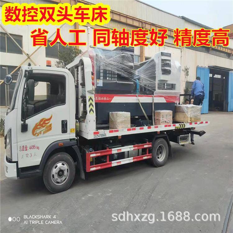 芯轴打孔攻丝机铝管车内螺纹双头数控机床编程