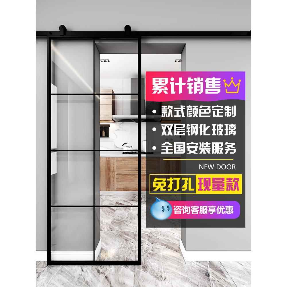 玻璃谷仓门吊轨复古推拉门铝合金厨房卫生间门北欧浴室门厕所移门