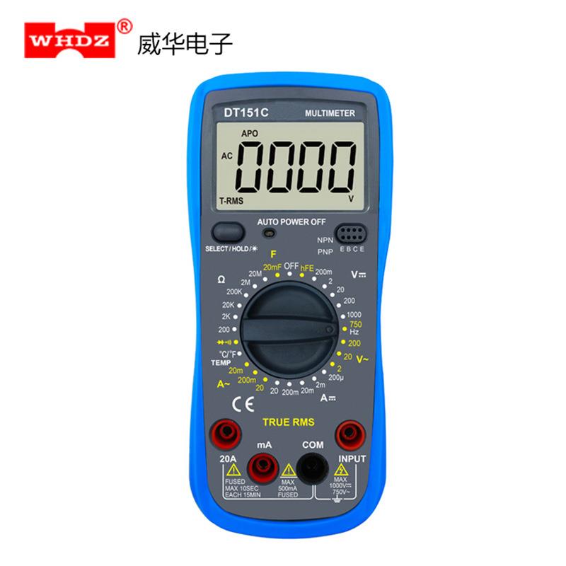 全档位防烧 真有效值 数字万用表 DT151C 自动量程 免换保险丝 VC