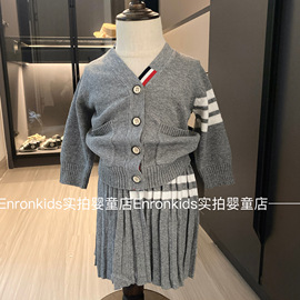 潮牌tb女童春季套装针织裙子秋款王心凌同款衣服宝宝时尚网红开衫