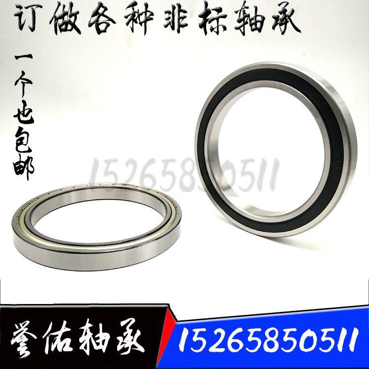 薄壁轴承61864 61872 61876 61880 61884 61888 61892 61896M