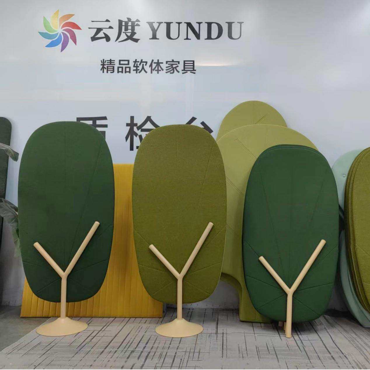 售楼处儿童区创意屏风网红款公共休闲办公区树叶装饰落地屏风