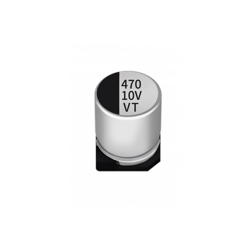 贴片LYM铝电容解电10V470UF6.3X7.7LED电开关驱动源电解固态插件