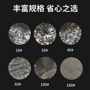 氧化铝砂金刚砂粒度五金用棕刚玉棕刚玉磨料料喷砂砂除锈喷砂