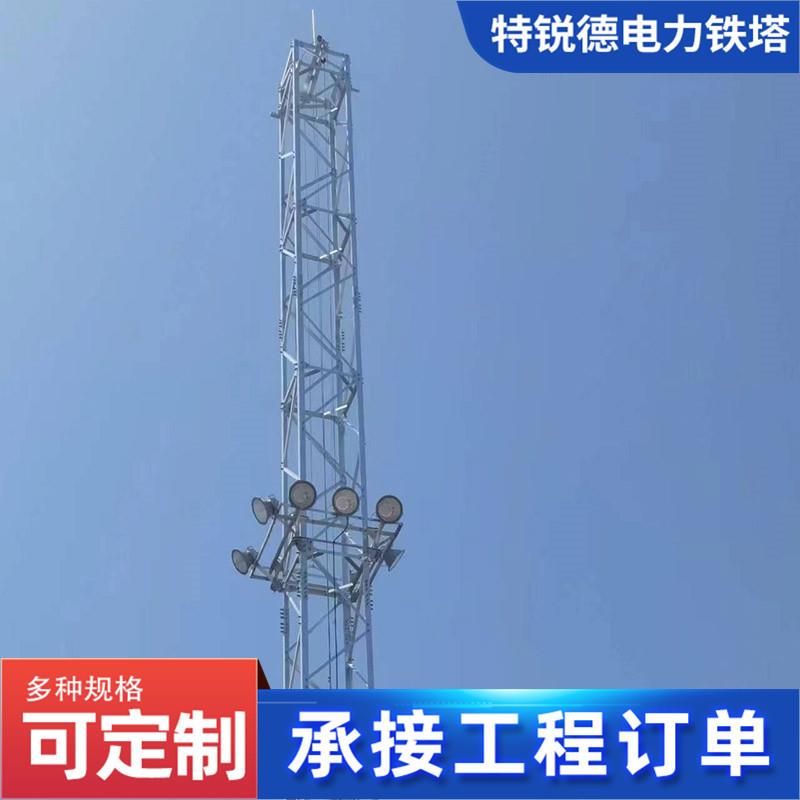 铁路灯塔广场灯塔固定式投光灯塔照明铁塔灯塔照明高杆灯塔