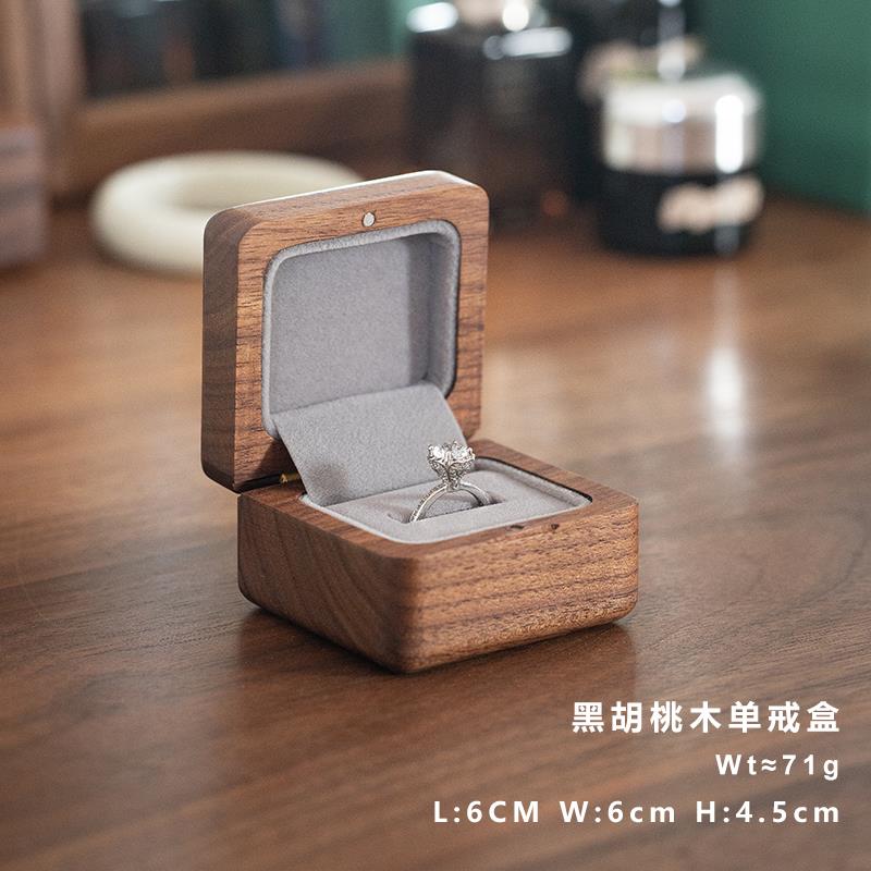 正品实式木戒指子对戒盒收纳盒复古高求婚仪档钻戒盒婚礼结婚盒首