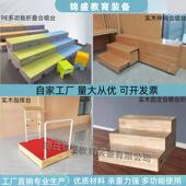 合唱台阶实木三四层多功能可移动PE塑料折叠伸缩阶梯舞台地台