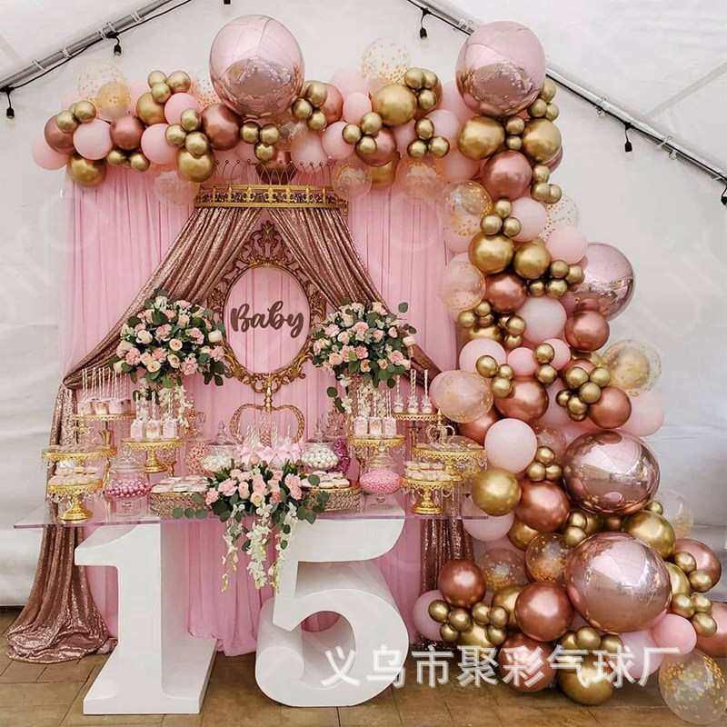 新品18寸金属玫瑰金气球链套装成人婚礼儿童生日派对装饰气球,节庆用品/礼品,气球,淘宝优惠券,粉丝福利购,淘宝优惠卷