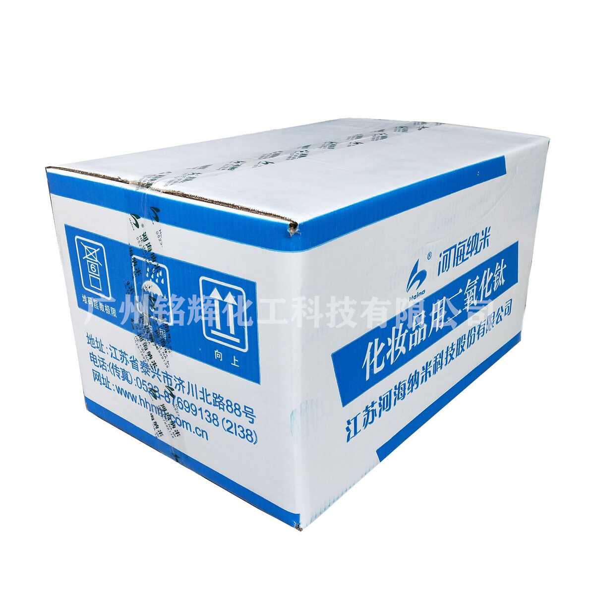 供应 江苏河海 NT-200B 纳米级钛白粉 油溶二氧化钛