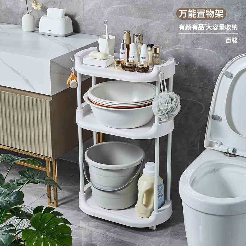 浴间置物架卫生脸盆架厕所洗手间塑580料水桶收纳室落架多层地整