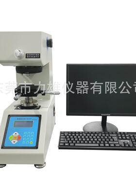 显微维氏硬度计带图像分析自动转塔LX-HV-1000