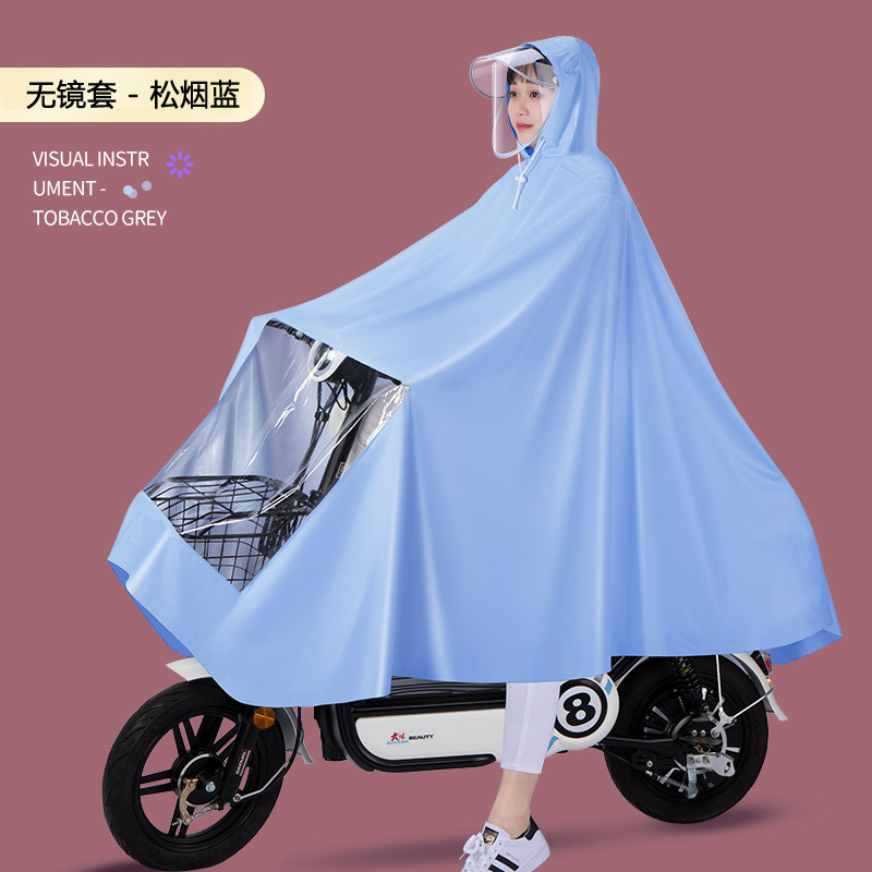 电动车电瓶车雨披加厚可以雨衣