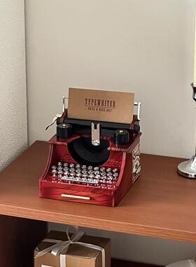 中古装饰摆件覆古怀旧打字机音乐盒办公室桌面装饰品创意生日礼物