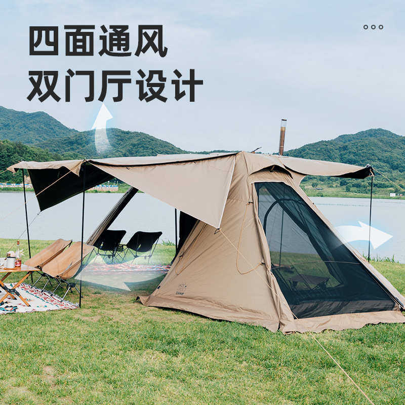 三只小驴两室一厅户外帐篷双层庇护所帐露营野营黑胶防晒防雨天幕