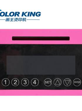 现货11-30oz烤杯机亚马逊畅销款陶瓷杯子保温杯不锈钢杯烫画设备