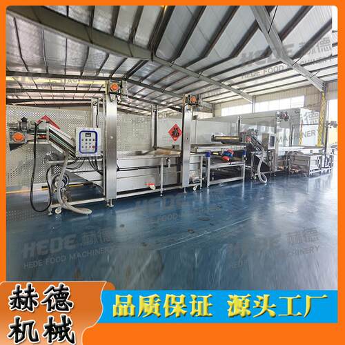 水浴式解冻机商用大型海鲜鱼类提升式解冻流水线冷冻牛肉解冻机