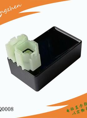 摩托车点火器 豪迈 GY6 125 CG125 150cc WY125 XF125点火器C.D.I