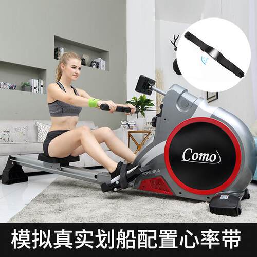 康乐佳K7108磁控划船机商用划船器家用折叠收腹 背肌训练下拉器材