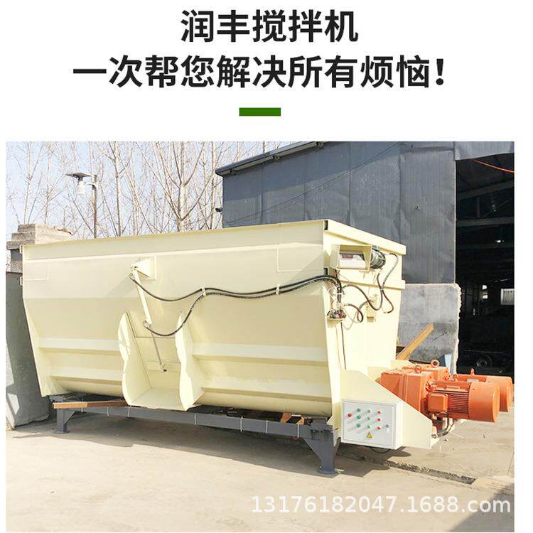 牛场秸秆搅草机青储草料拌草机直连TMR揉丝拌料机电子称重日粮机