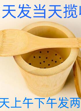 竹筒饭竹蒸饭蒸筒蒸米饭竹桶整竹楠竹根新鲜竹甑子蒸饭家蒸笼蒸格