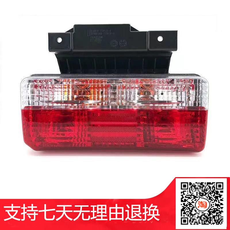 适配2018款东风凯普特EV350300K6后尾灯多利卡D6倒车灯带支架包邮