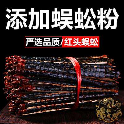 龙狮虎小青龟龟粮黄喉龟增黄粮草龟巴西龟小龟昆虫配方粮上浮颗粒