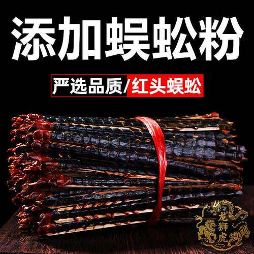 龙狮虎小青龟龟粮黄喉龟增黄粮草龟巴西龟小龟昆虫配方粮上浮颗粒