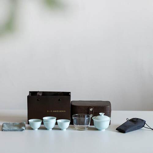 旅之合意青瓷旅行茶具陶瓷盖碗茶杯整套户外旅行便携式快客杯套组