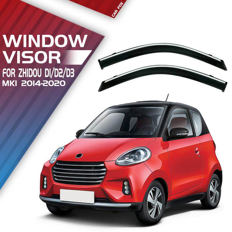 适用于知豆D1车窗晴雨挡雨遮阳板ZhidouD2Windowvisor