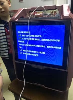 长虹广场舞带显示屏户外手提播放器怎么样？（已有万人评价）质量见真章