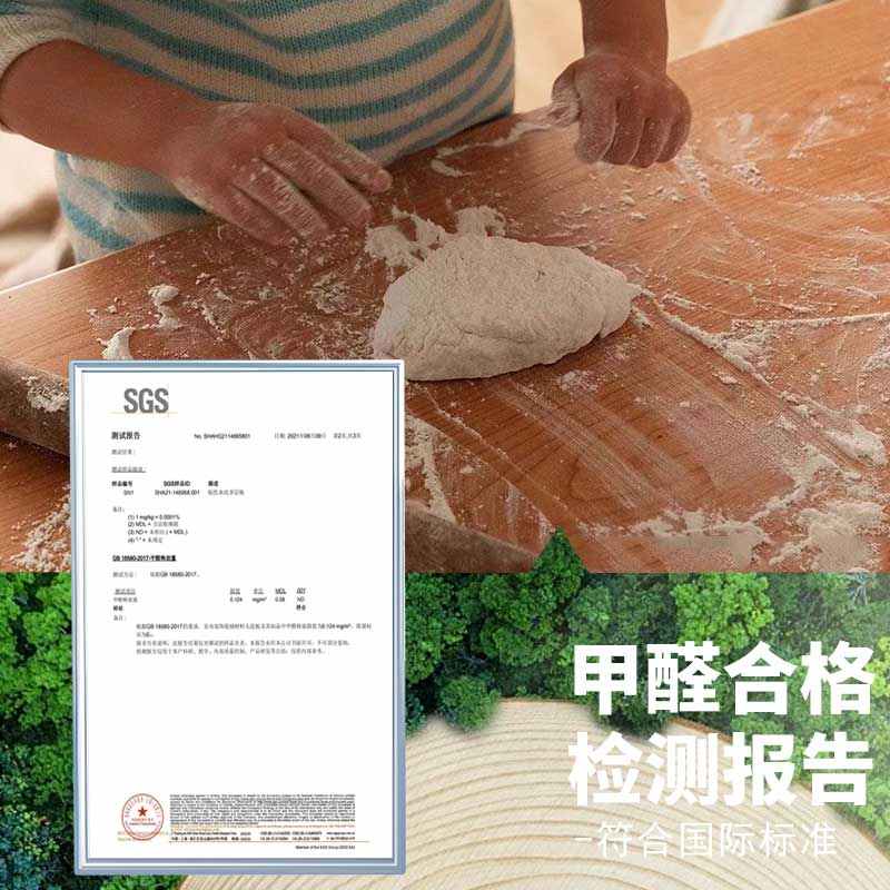 白蜡木实木桌面板吧台桌实木桌板实木餐桌大板原木整板阳台吧台桌
