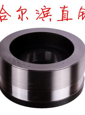 北量 石油套管螺纹环规 塞规 外加厚 CSG 规格齐全 API 哈工量