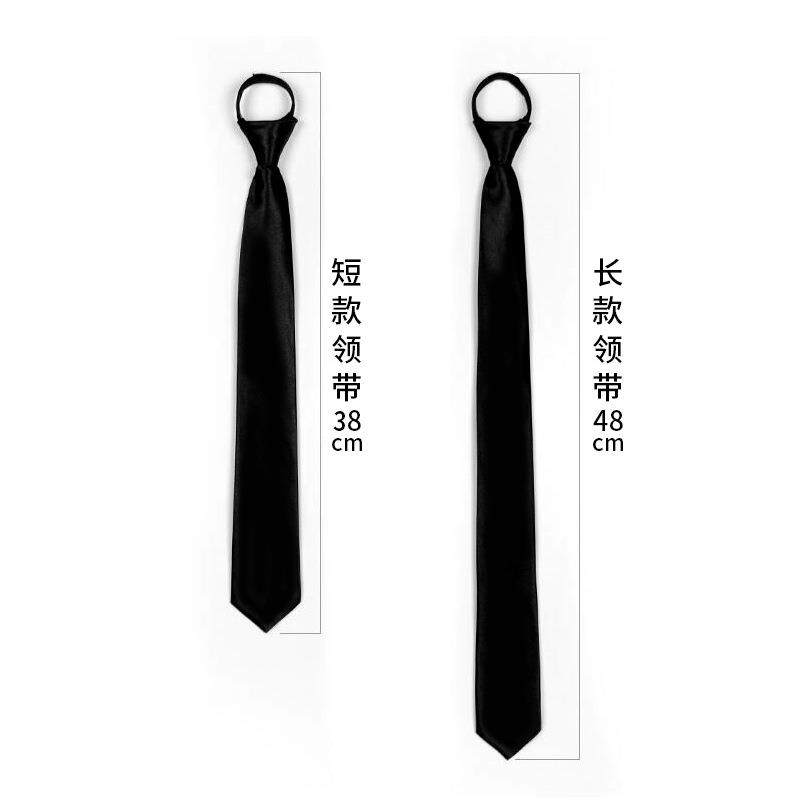 包邮韩版新潮学生短款迷你小领带配校服深蓝纯色可调节衬衣领结