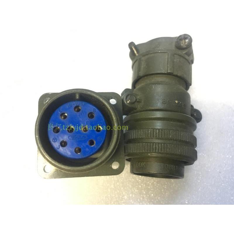 日本DDK  镀银航空插头座 MS3102 MS3108B 18-19SF连接器  10芯