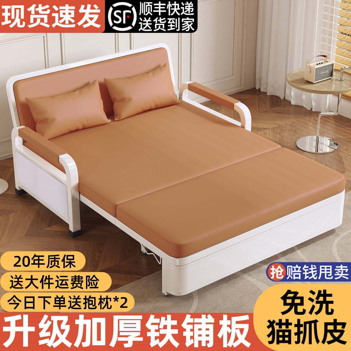 沙发床单人带储物折叠两用2025新款现代小户型客厅多功能伸缩沙发