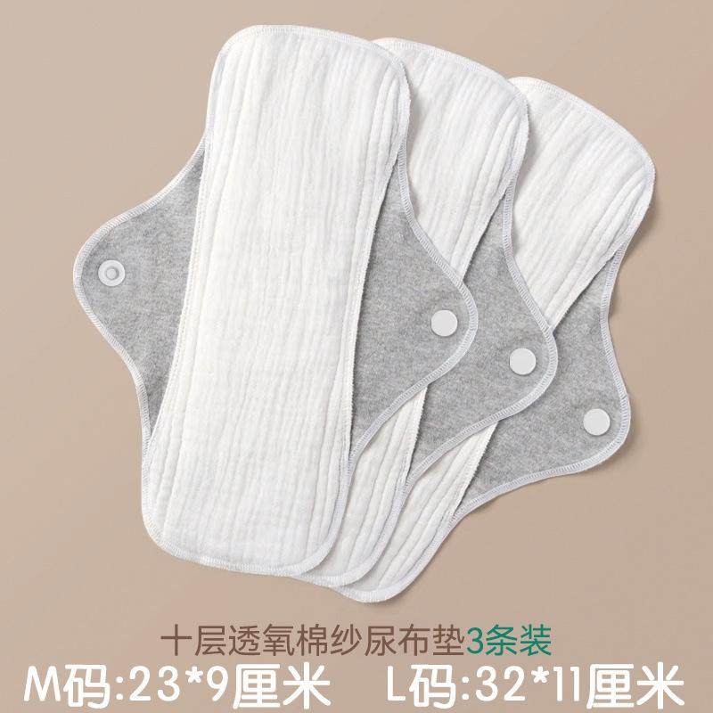 老人漏尿专用隔尿裤成人老年人防尿失禁裤裤男士防水可洗短裤子,女士内衣/男士内衣/家居服,男三角内裤,淘宝优惠券,粉丝福利购,淘宝优惠卷