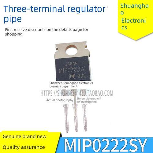 MIP0221SY 0222SY 0223SY 0224SY 0225SY 0226SY 0227SY 稳压管