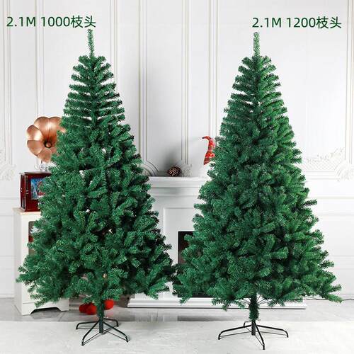 Christmas tree 1.2 .1.5 meters luxury encrypted 1.8 圣诞树