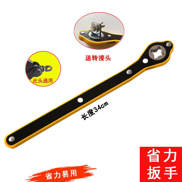 汽车千斤顶手摇杆省力扳手小轿车用摇把摇手臂车载通用千金顶配件