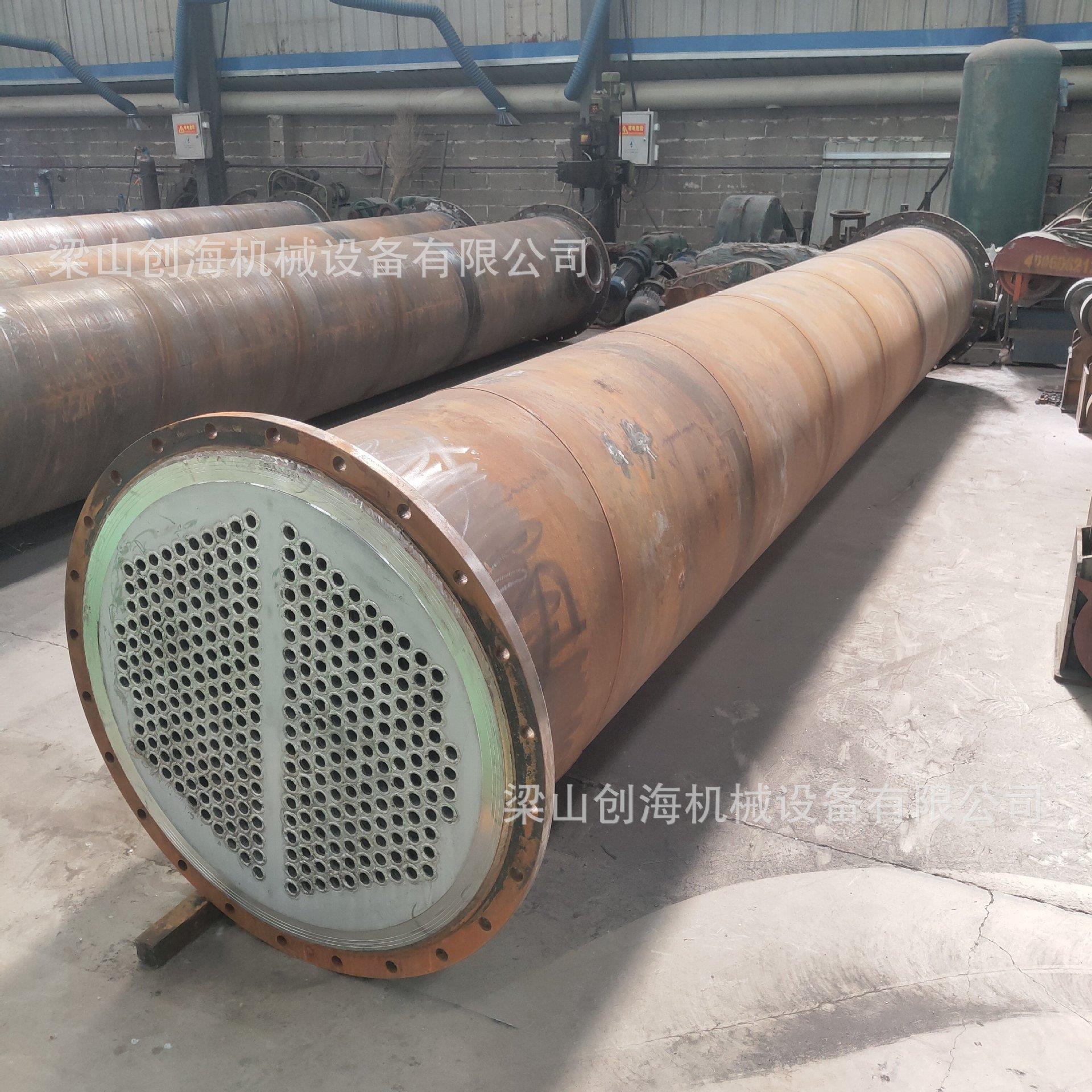 稀硝酸镁槽U型换热器自来水加热器二效加热器316L分布器